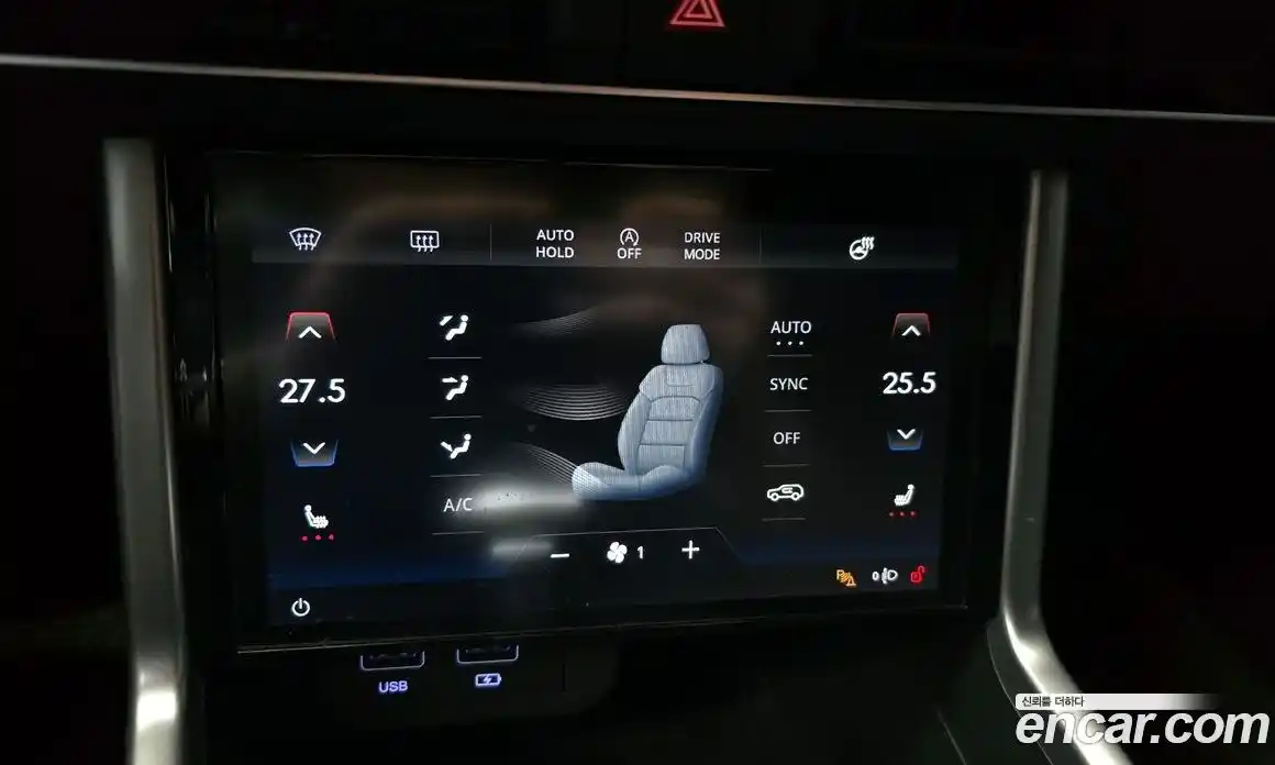 SsangYong Torres 2023 1.5 Автомат в Москве № 29539, фото 20