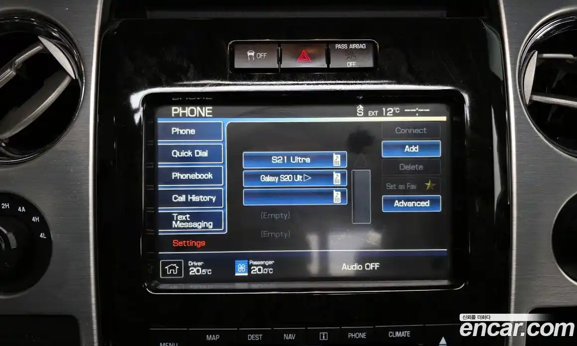 Ford F150 2012 3.5 Автомат в Москве № 303703, фото 12