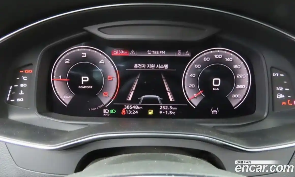 Audi A6 2023 2.0 Автомат в Москве № 312318, фото 4