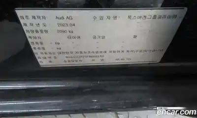 Audi A6 2023 2.0 Автомат в Москве № 312318, миниатюра 5