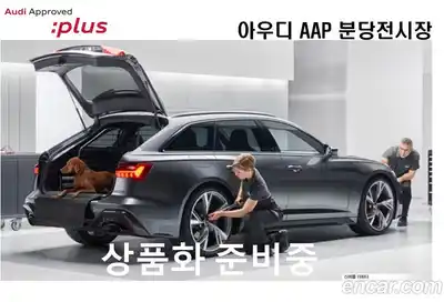 Audi A6 2023 2.0 Автомат в Москве № 312318, миниатюра 7