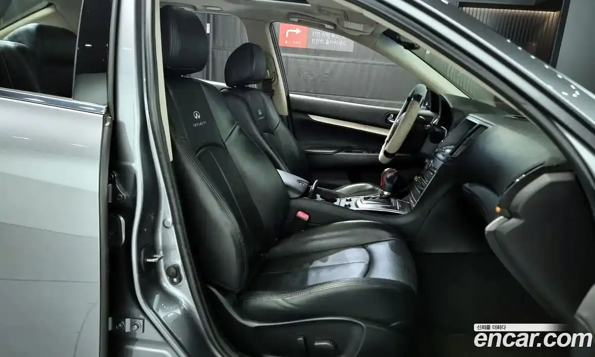 Infiniti G 2012 2.5 Автомат в Москве № 313746, фото 18