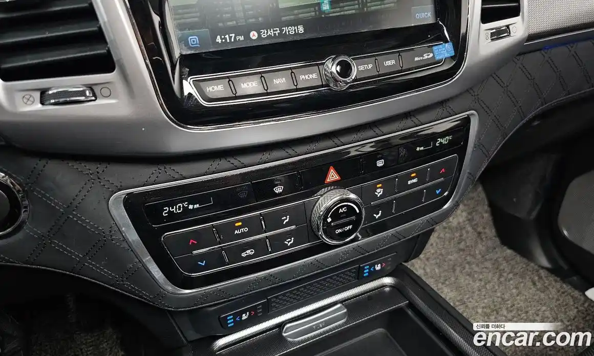 SsangYong Rexton 2021 2.2 Автомат в Москве № 31507, фото 6