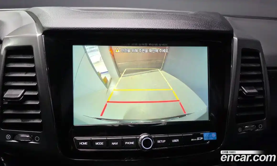 SsangYong Rexton 2023 2.2 Автомат в Москве № 31530, фото 15