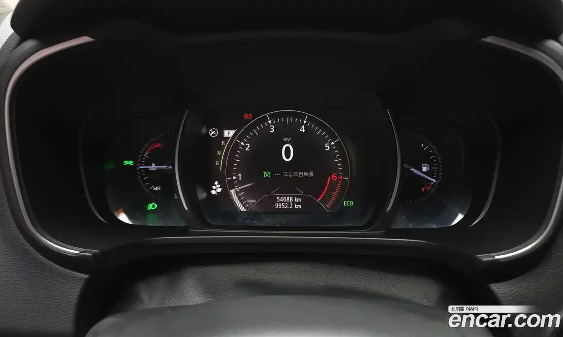 Renault QM6 2020 2.0 Автомат в Москве № 316316, фото 17