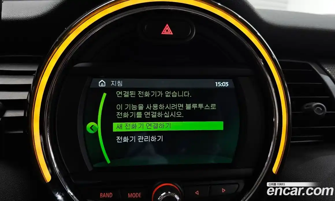 Mini Cooper 2020 1.5 Автомат в Москве № 316909, фото 5