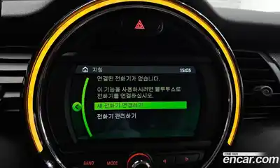 Mini Cooper 2020 1.5 Автомат в Москве № 316909, миниатюра 5