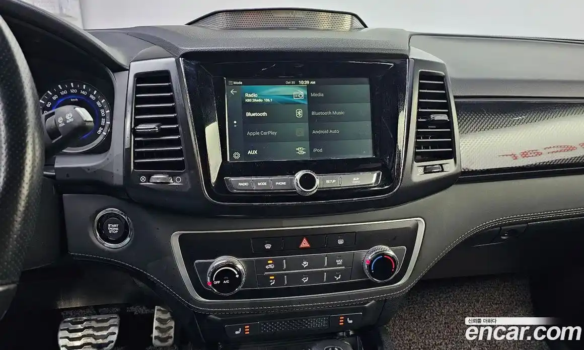 SsangYong Rexton 2021 2.2 Автомат в Москве № 32024, фото 6