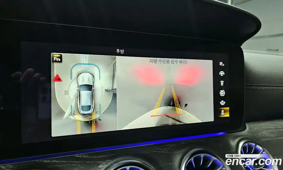 Mercedes-Benz AMG GT 2023 3.0 Автомат в Москве № 321793, фото 19