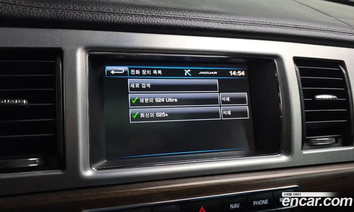 Jaguar XF 2015 2.2 Автомат в Москве № 331530, фото 16