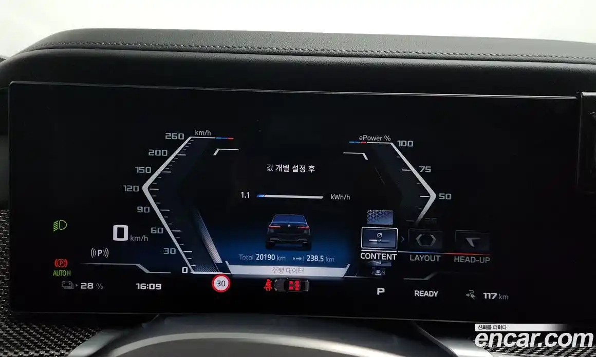 BMW i7 2024 0.3 Автомат в Москве № 334965, фото 14