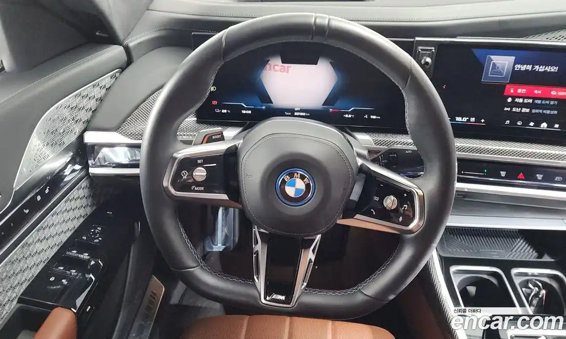 BMW i7 2024 0.3 Автомат в Москве № 334965, фото 16