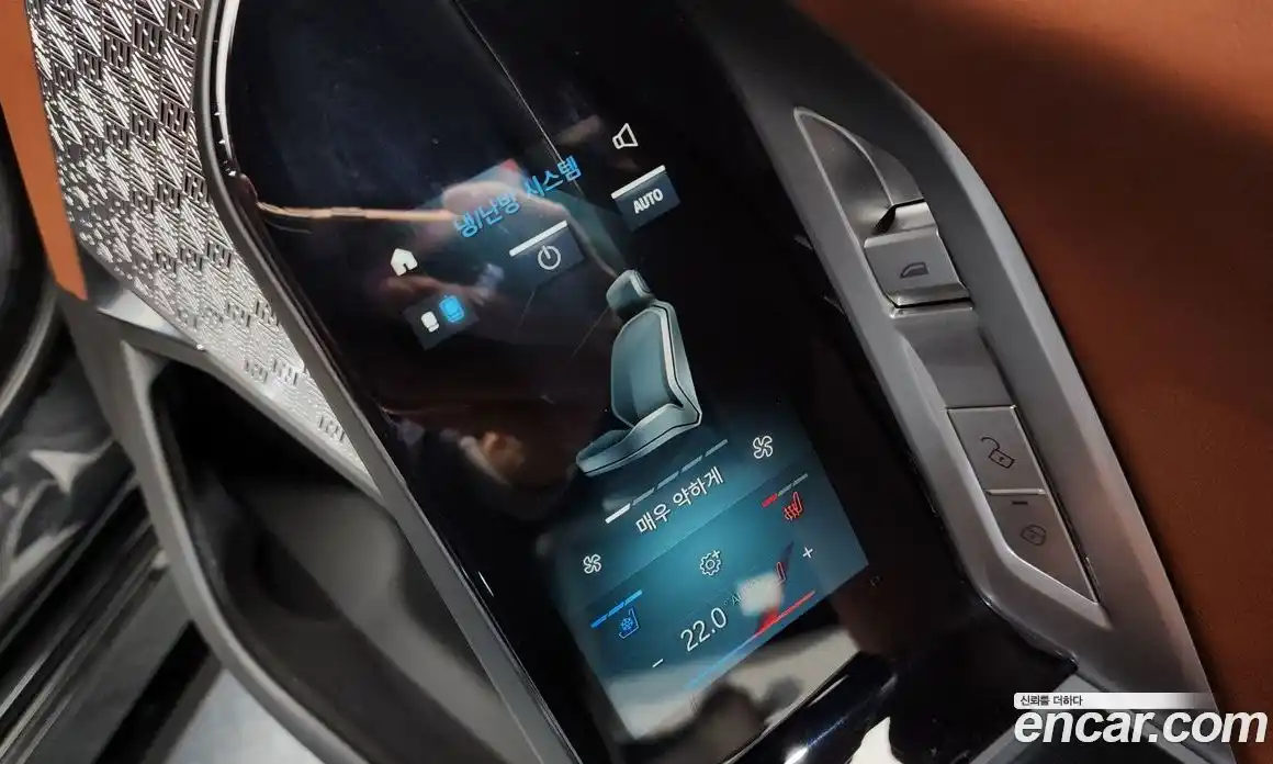 BMW i7 2024 0.3 Автомат в Москве № 334965, фото 5