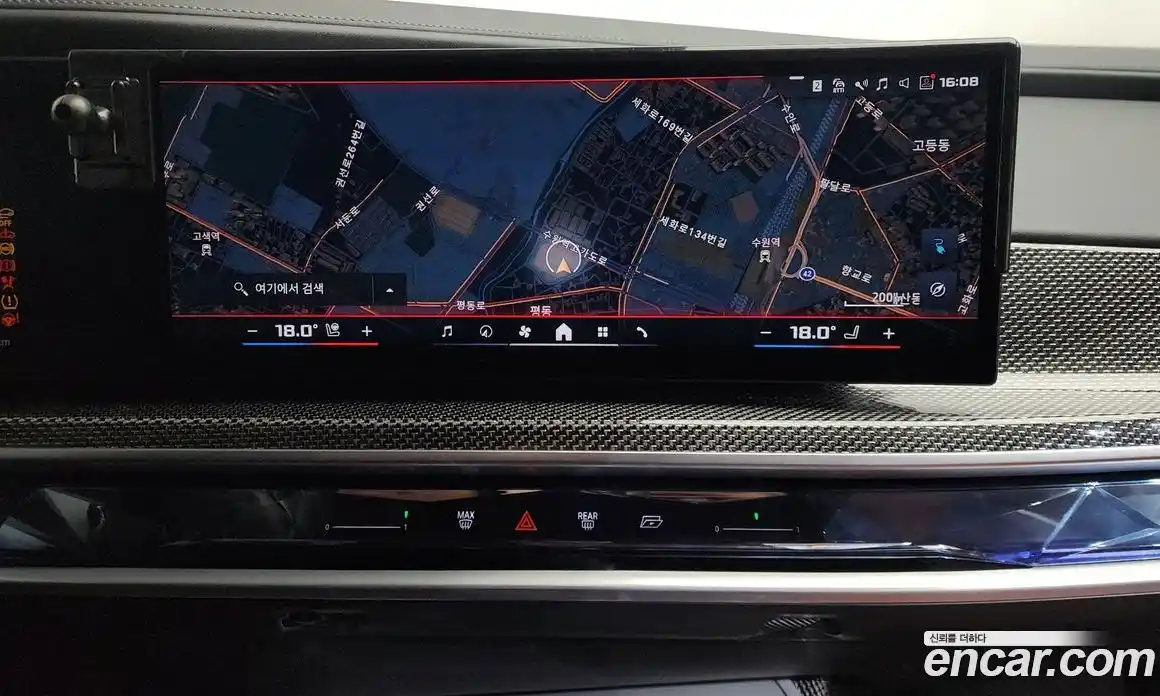 BMW i7 2024 0.3 Автомат в Москве № 334965, фото 7