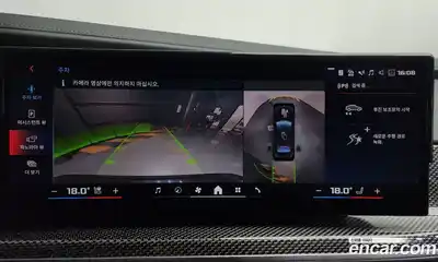 BMW i7 2024 0.3 Автомат в Москве № 334965, миниатюра 9