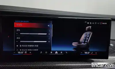 BMW i7 2024 0.3 Автомат в Москве № 334965, миниатюра 10