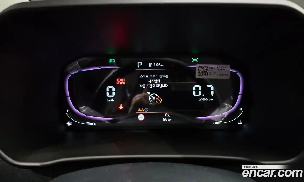 Kia Morning 2026 1.0 Автомат в Москве № 336472, фото 17