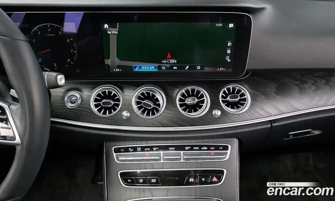 Mercedes-Benz E-Class 2023 2.0 Автомат в Москве № 338630, фото 12