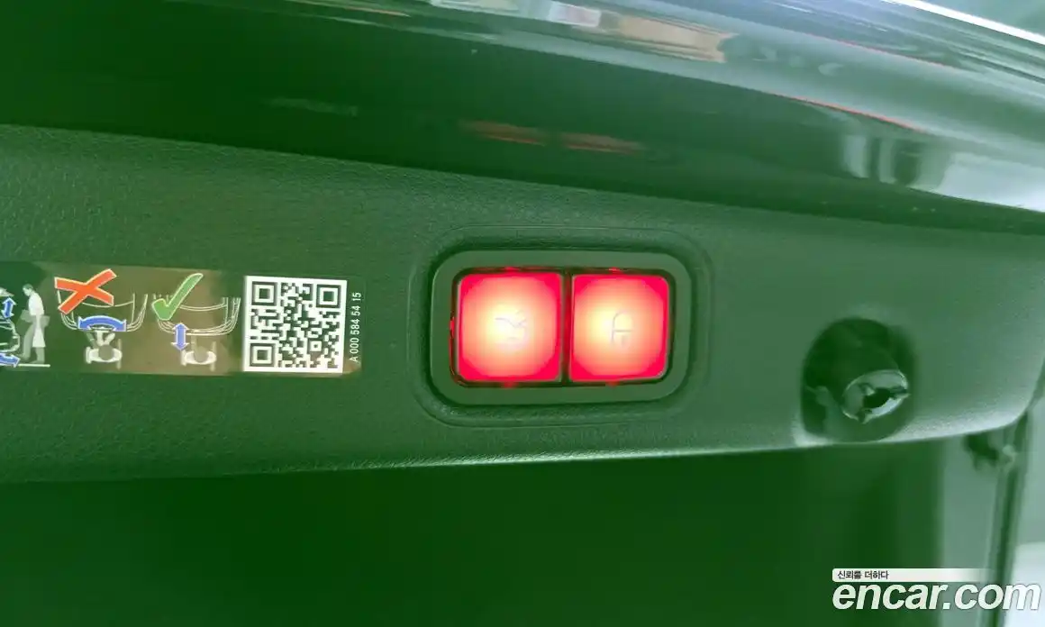 Mercedes-Benz E-Class 2023 2.0 Автомат в Москве № 338630, фото 18