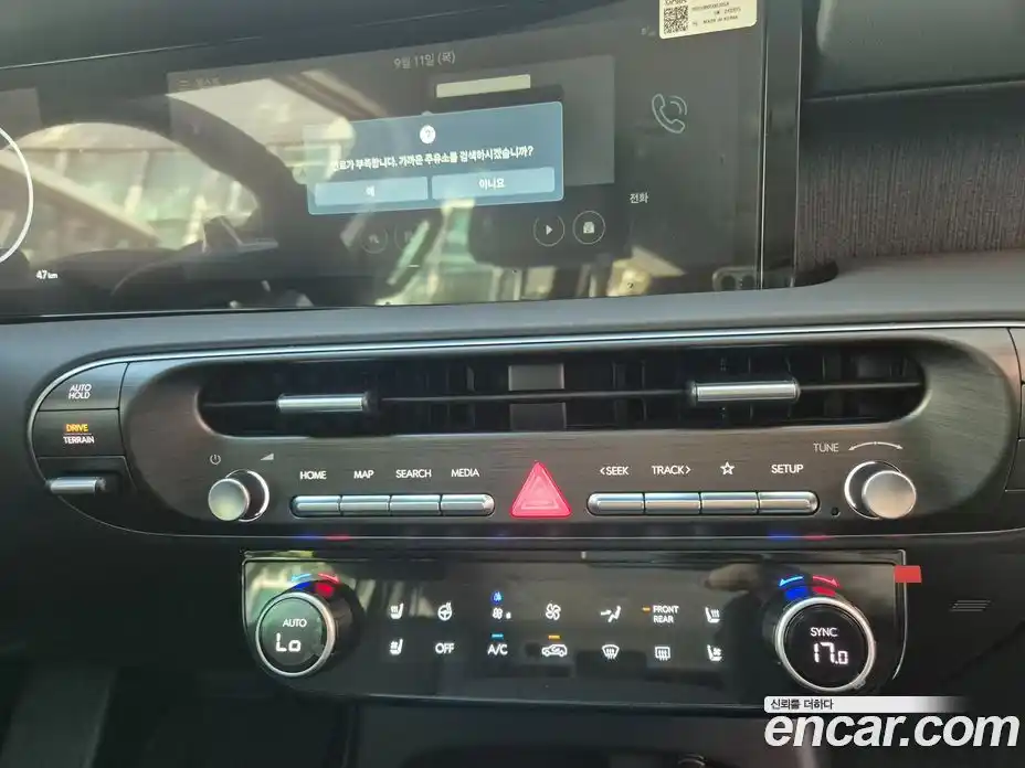 Hyundai Palisade 2026 2.5 Автомат в Москве № 3405, фото 18