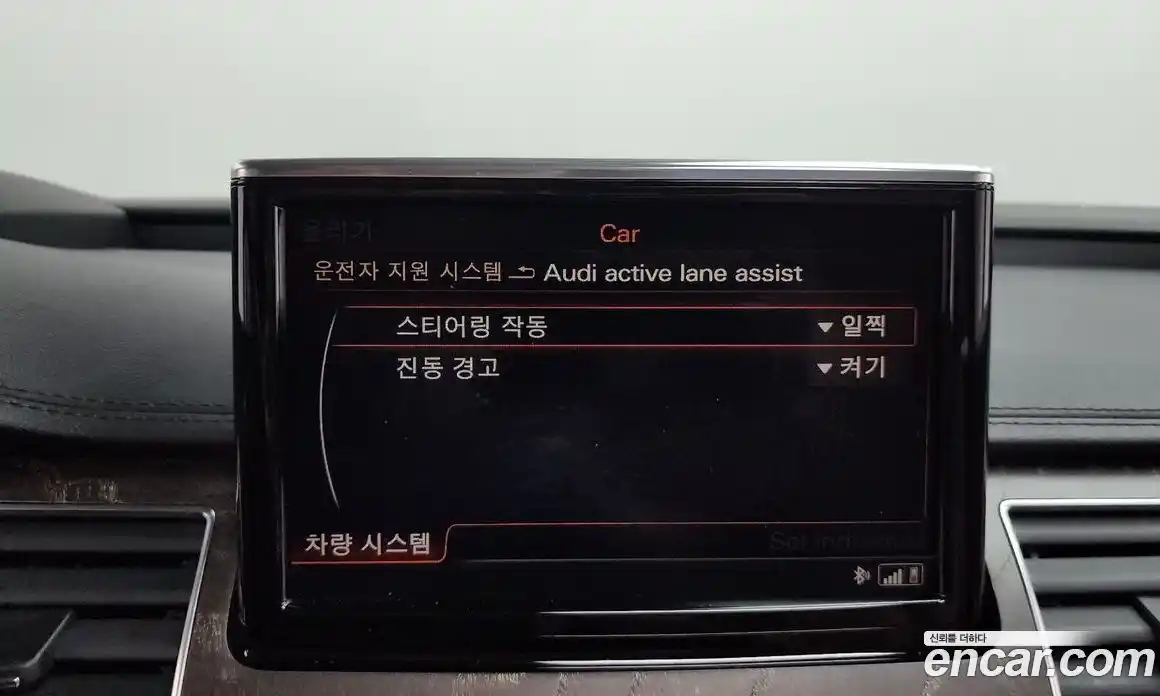 Audi A8 2015 3.0 Автомат в Москве № 343697, фото 12