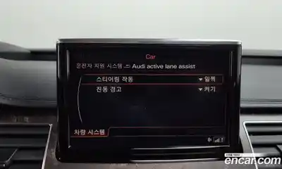 Audi A8 2015 3.0 Автомат в Москве № 343697, миниатюра 12