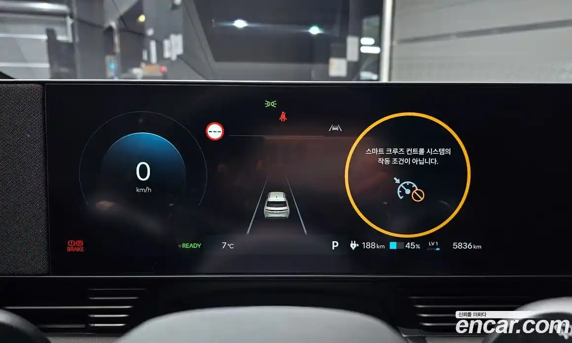 Hyundai Ioniq 5 2026 0.1 Автомат в Москве № 3461, фото 17