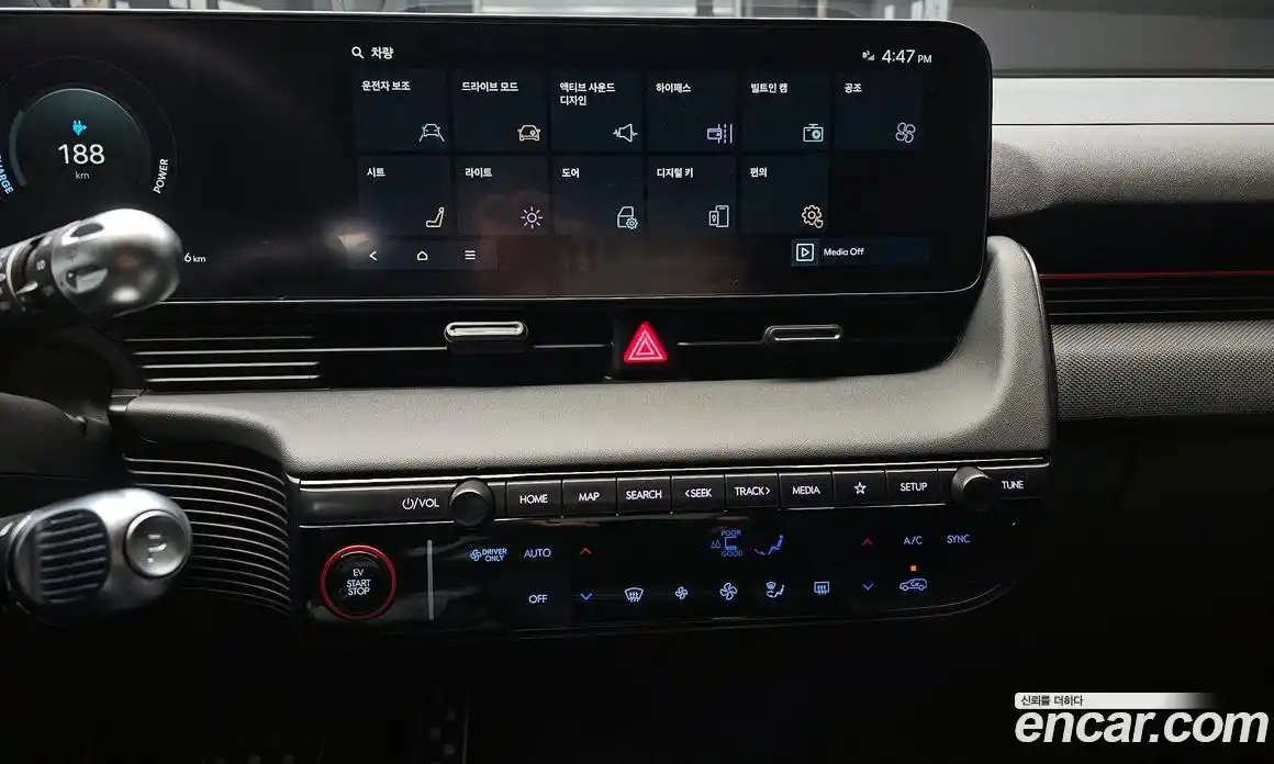 Hyundai Ioniq 5 2026 0.1 Автомат в Москве № 3461, фото 8