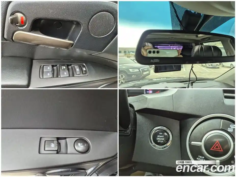 SsangYong Korando 2015 2.0 Автомат в Москве № 34716, фото 17