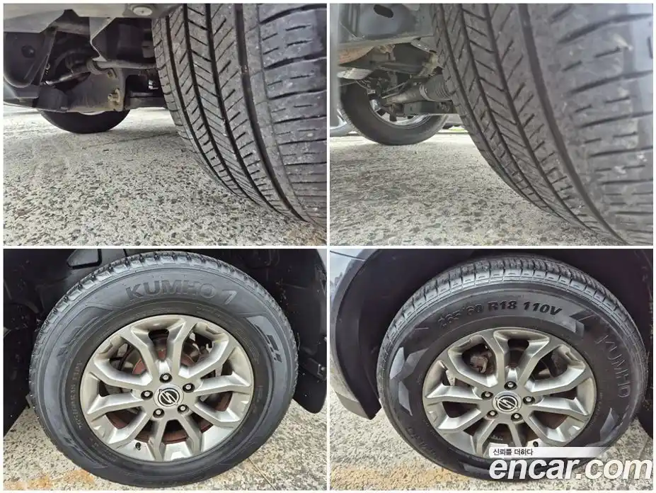 SsangYong Korando 2015 2.0 Автомат в Москве № 34716, фото 19