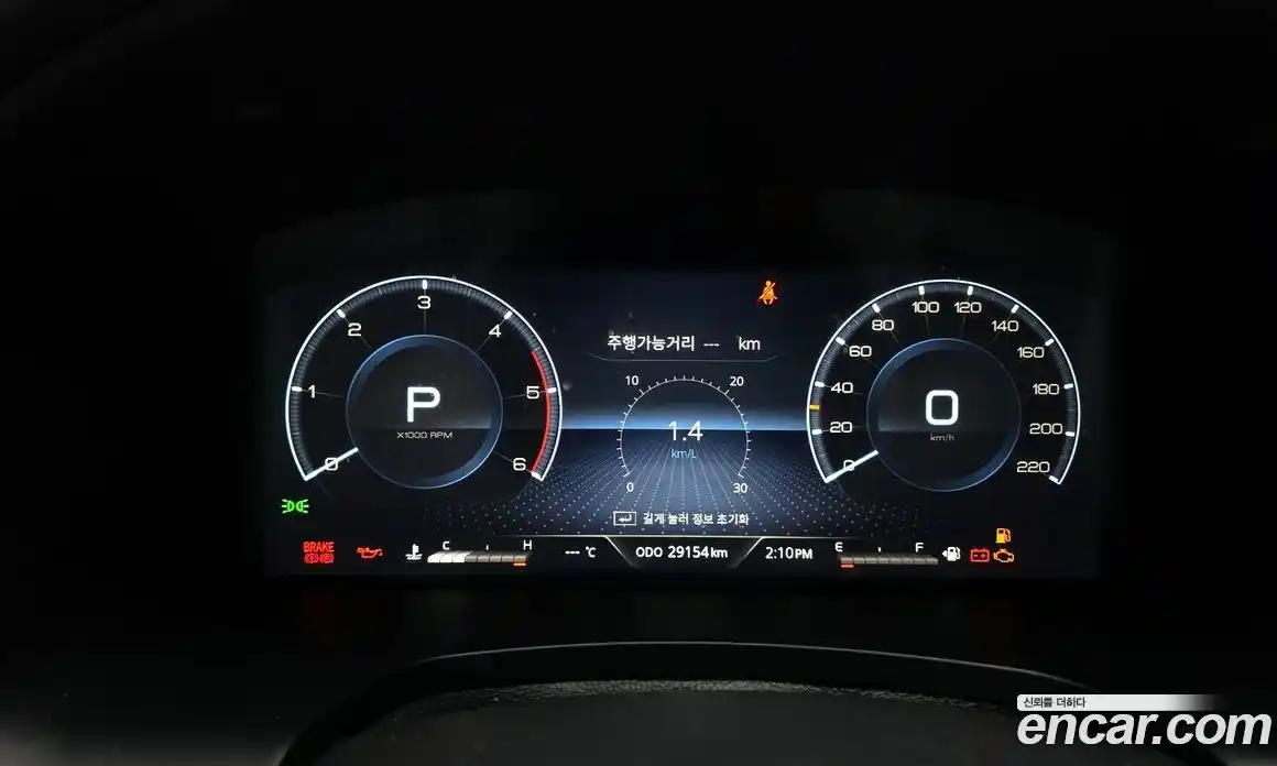 SsangYong Rexton 2021 2.2 Автомат в Москве № 35417, фото 13