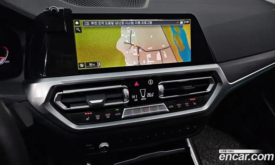 BMW 3-Series 2021 2.0 Автомат в Москве № 364930, фото 18