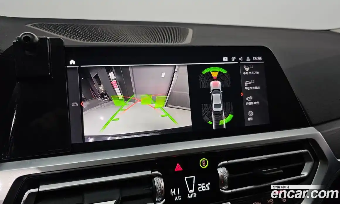 BMW 3-Series 2021 2.0 Автомат в Москве № 364930, фото 19