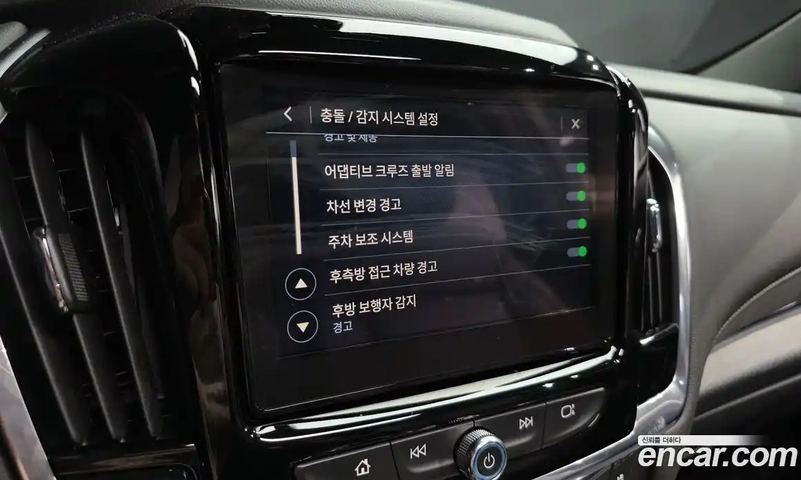 Chevrolet Traverse 2023 3.6 Автомат в Москве № 37000, фото 16