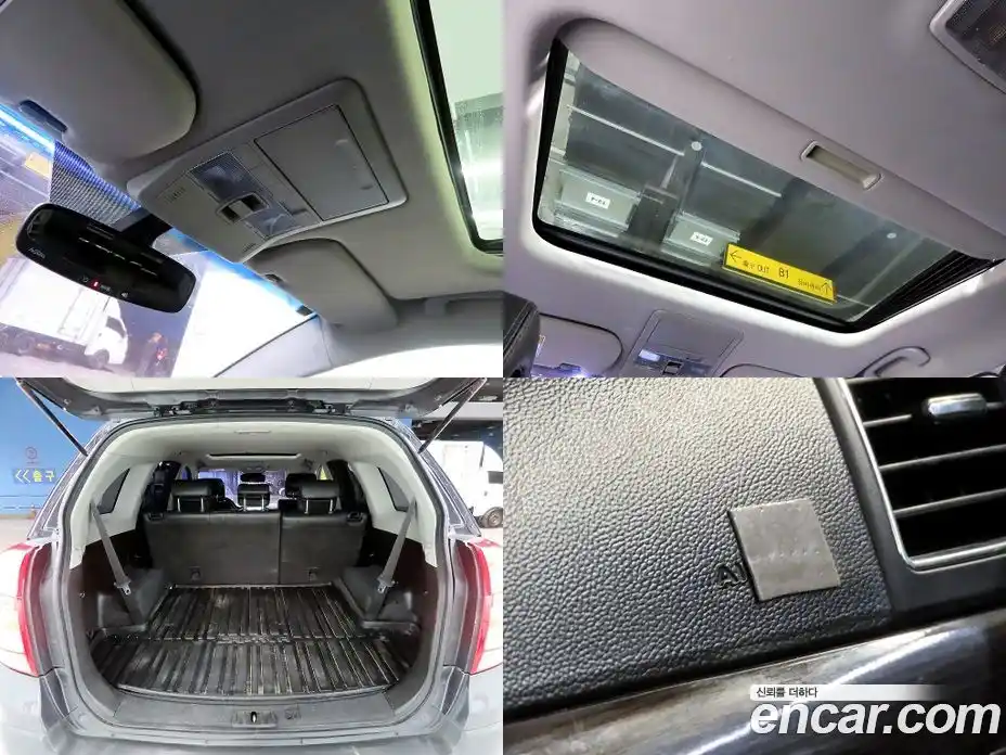 Chevrolet Captiva 2015 2.2 Автомат в Москве № 37767, фото 20