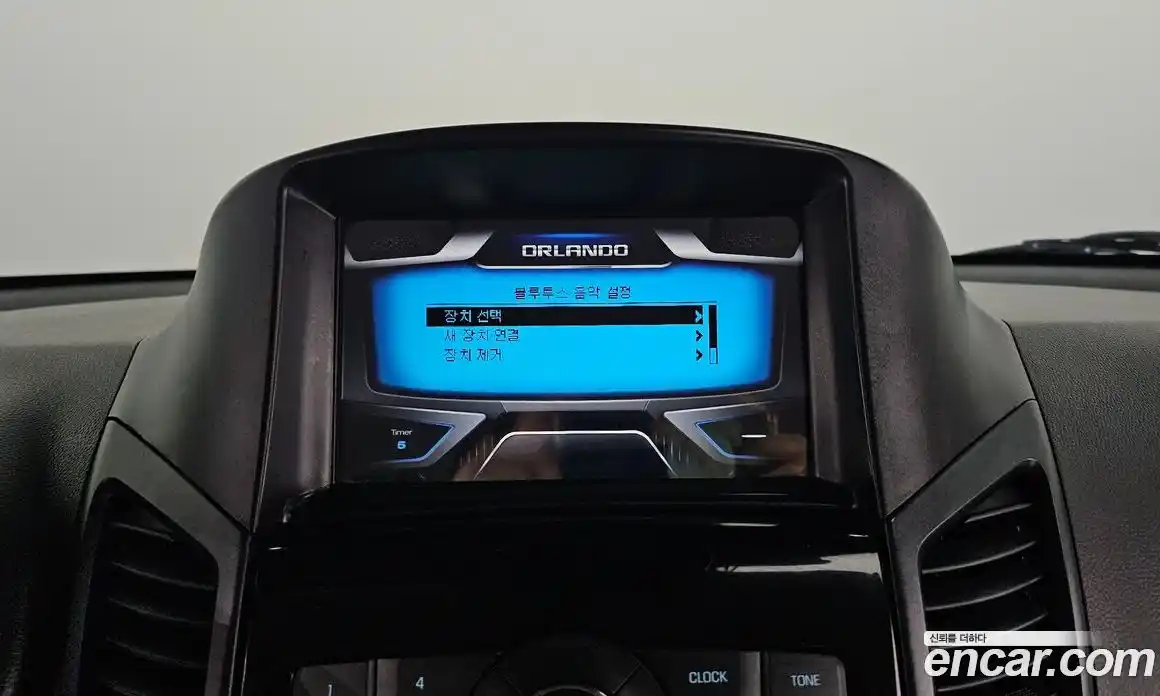 Chevrolet Orlando 2015 2.0 Автомат в Москве № 39311, фото 11