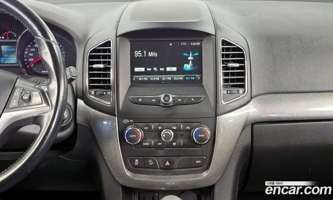 Chevrolet Captiva 2018 2.0 Автомат в Москве № 39566, фото 14