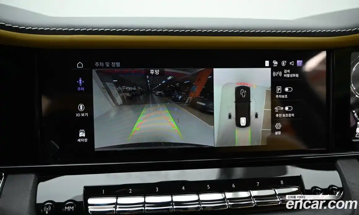 Rolls-Royce Cullinan 2025 6.7 Автомат в Москве № 407018, фото 15