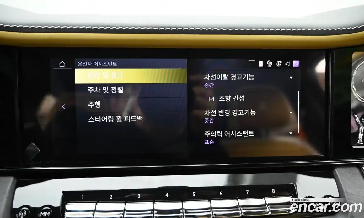 Rolls-Royce Cullinan 2025 6.7 Автомат в Москве № 407018, фото 17