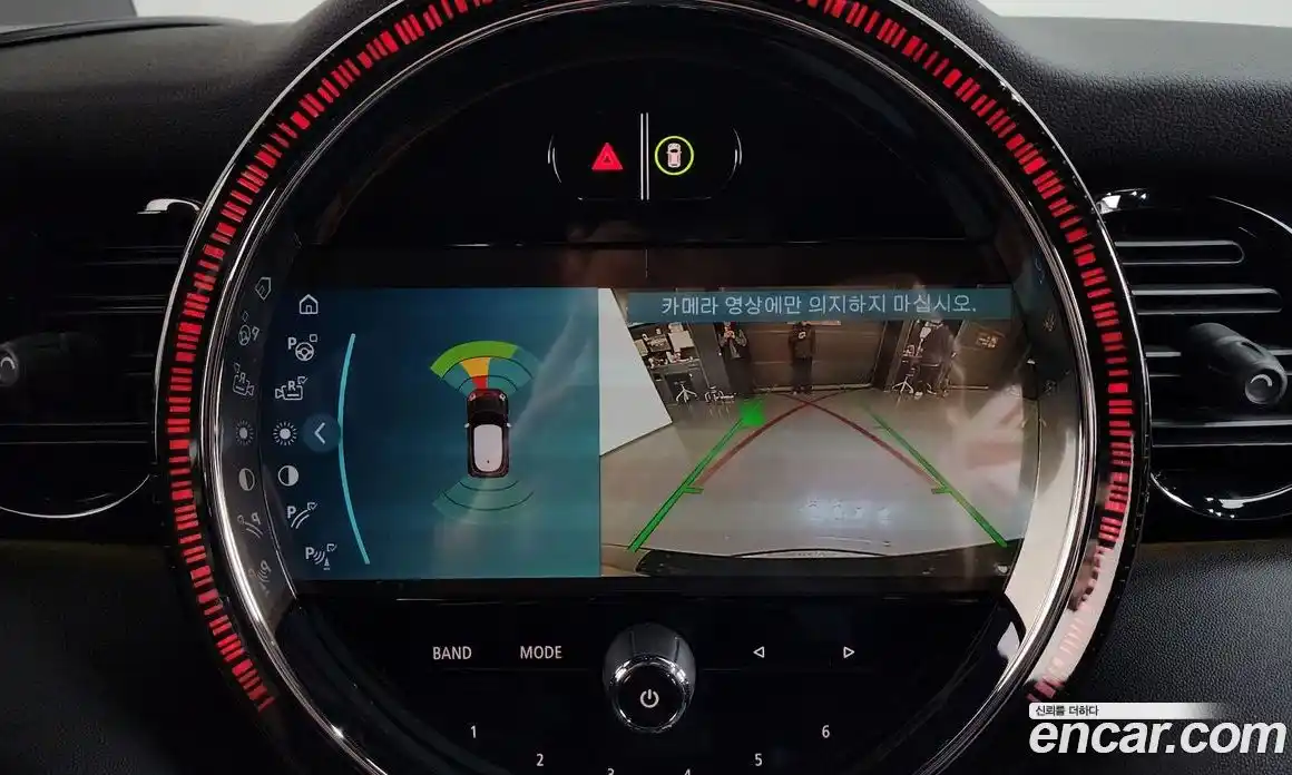 Mini Cooper 2024 2.0 Автомат в Москве № 416842, фото 15