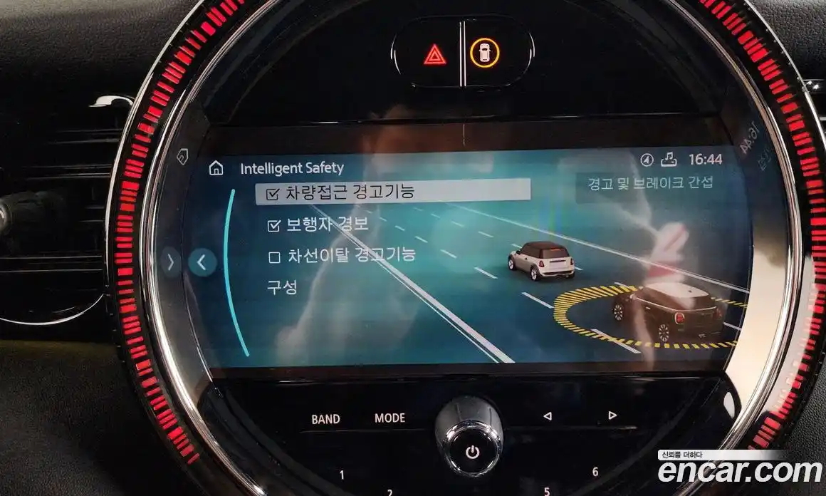 Mini Cooper 2024 2.0 Автомат в Москве № 416842, фото 16