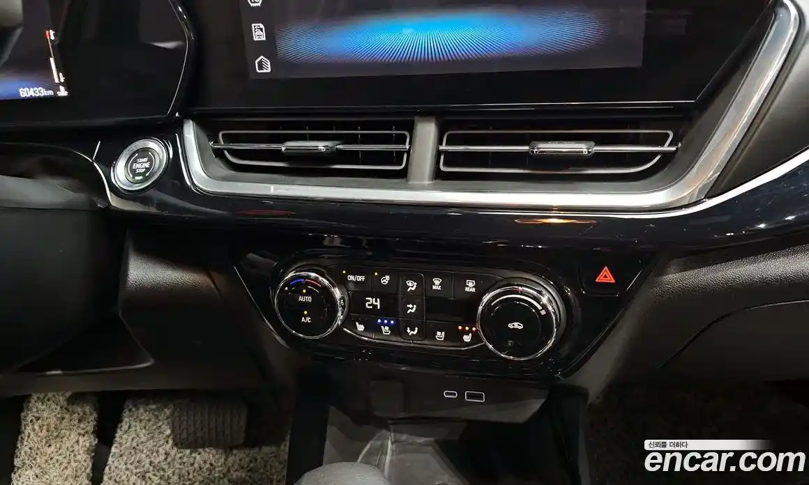 Chevrolet Trax 2024 1.2 Автомат в Москве № 41823, фото 11