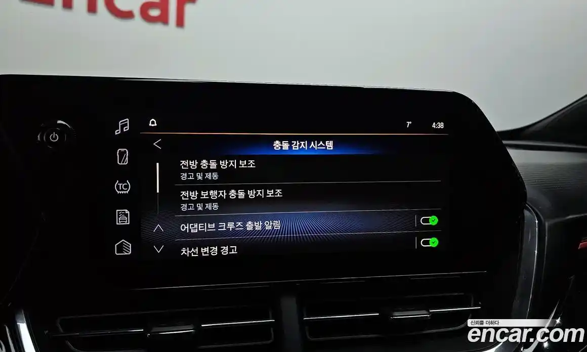 Chevrolet Trax 2024 1.2 Автомат в Москве № 41823, фото 5