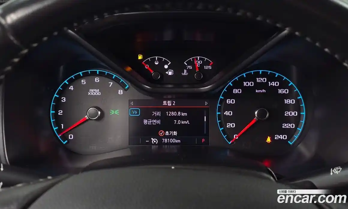 Chevrolet Colorado 2021 3.6 Автомат в Москве № 41998, фото 8