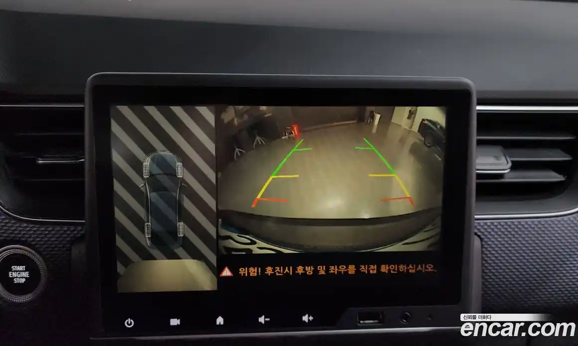 Renault XM3 2021 1.6 Автомат в Москве № 423275, фото 17