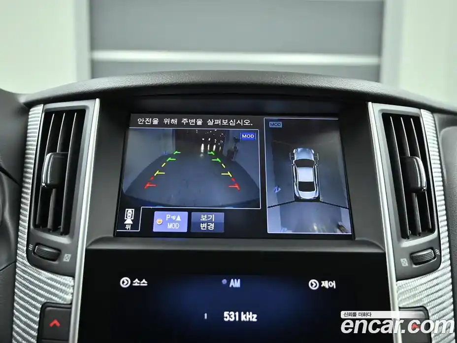 Infiniti Q60 2018 3.0 Автомат в Москве № 433550, фото 16