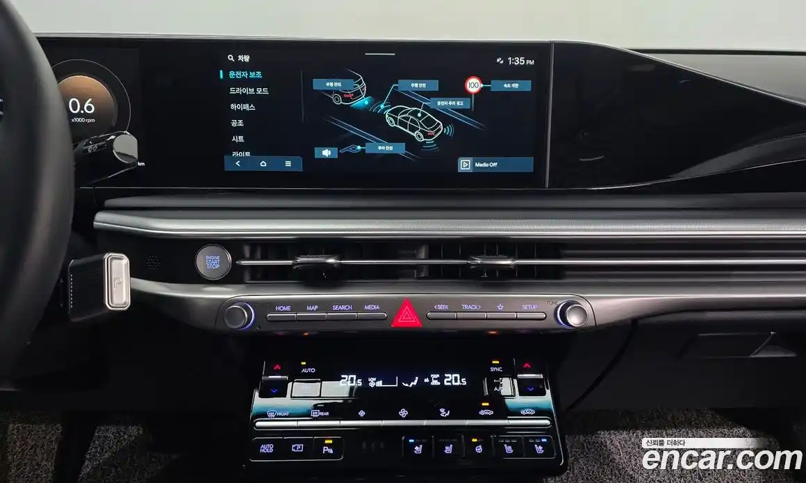 Hyundai Grandeur 2023 2.5 Автомат в Москве № 44606, фото 15