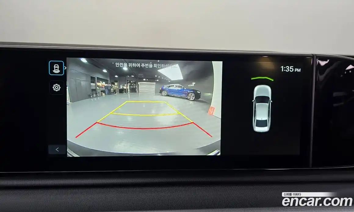 Hyundai Grandeur 2023 2.5 Автомат в Москве № 44606, фото 16