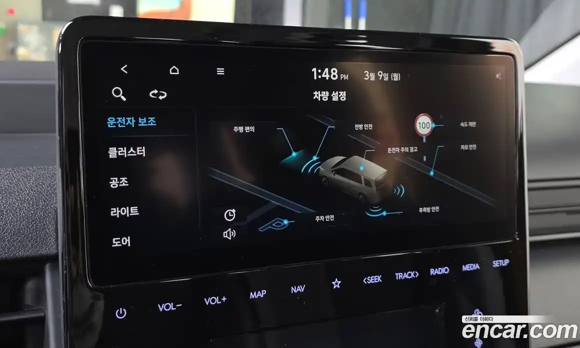 Hyundai Staria 2022 3.5 Автомат в Москве № 448945, фото 14