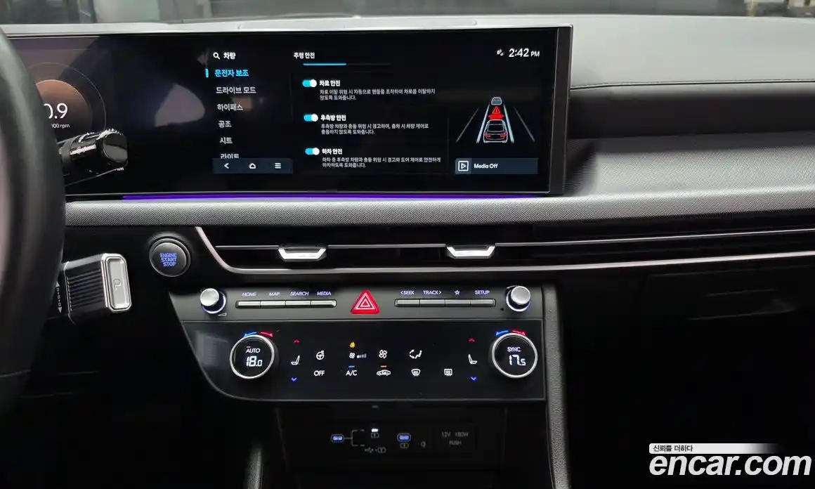 Hyundai Sonata 2024 2.0 Автомат в Москве № 449313, фото 13